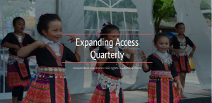 Screenshot of September 2018 newsletter banner